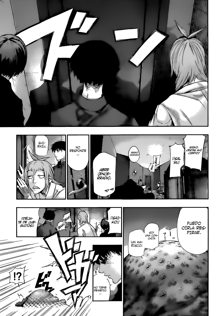 Read Tokyo Ghoul ES Manga Online