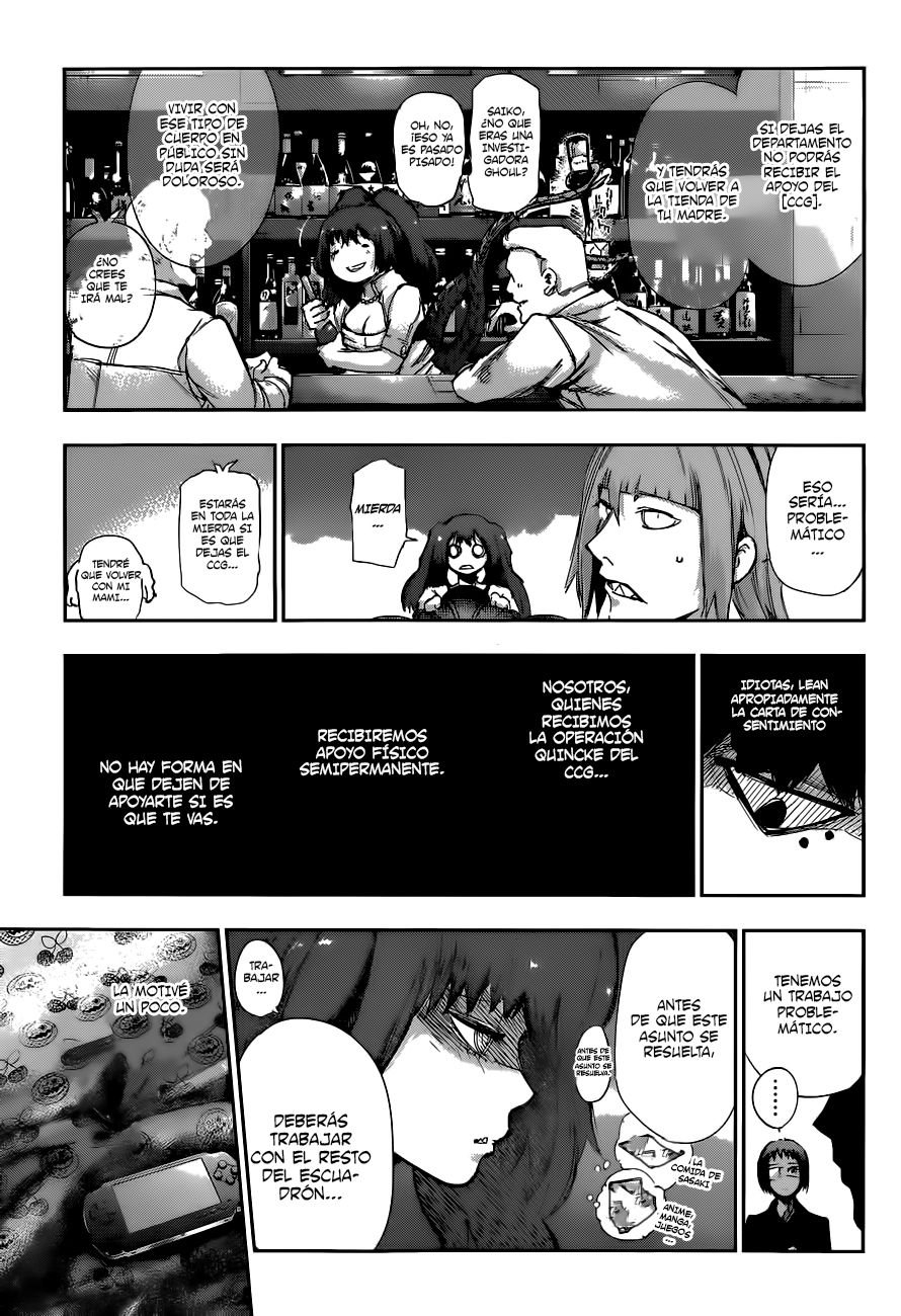 Read Tokyo Ghoul ES Manga Online