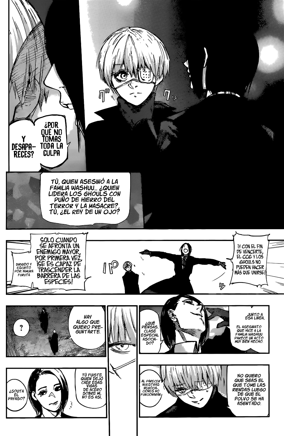 Read Tokyo Ghoul ES Manga Online