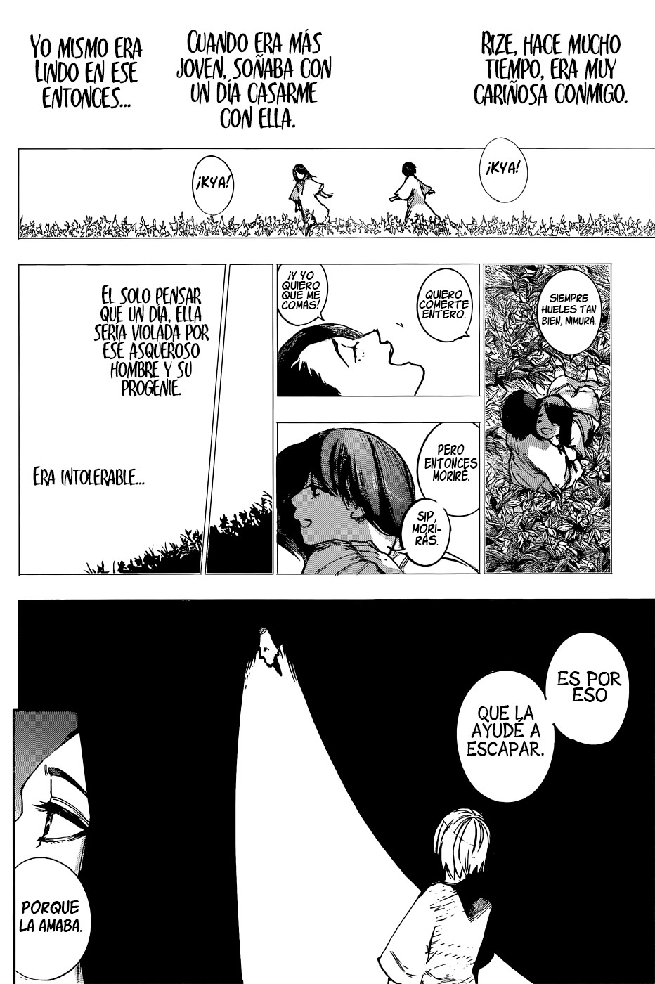 Read Tokyo Ghoul ES Manga Online