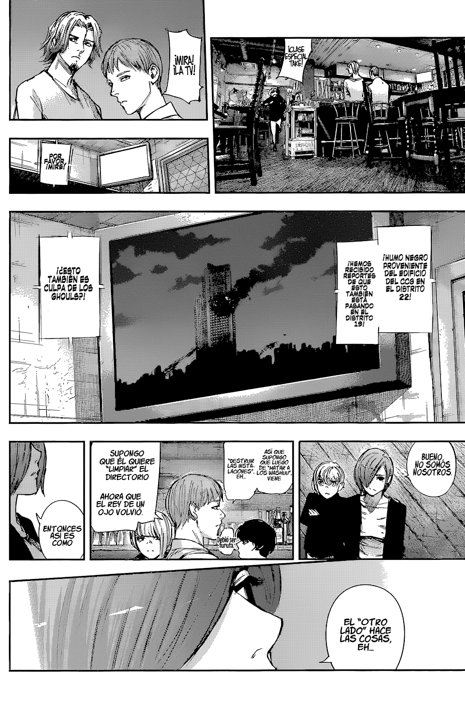 Read Tokyo Ghoul ES Manga Online