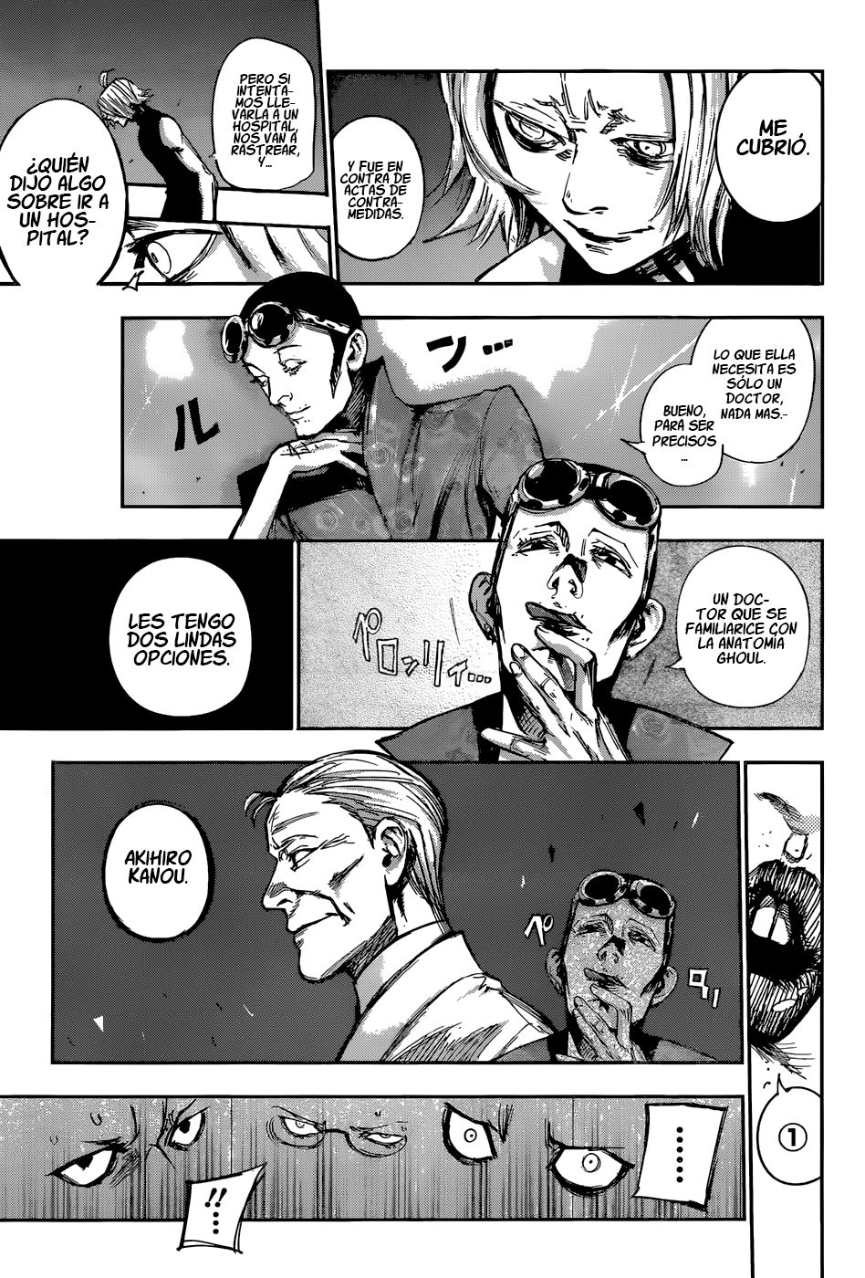 Read Tokyo Ghoul ES Manga Online