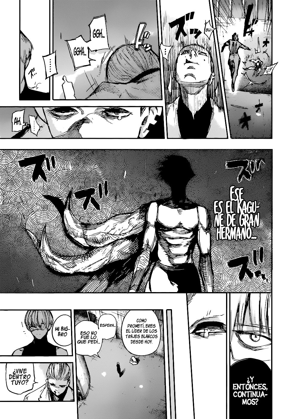 Read Tokyo Ghoul ES Manga Online
