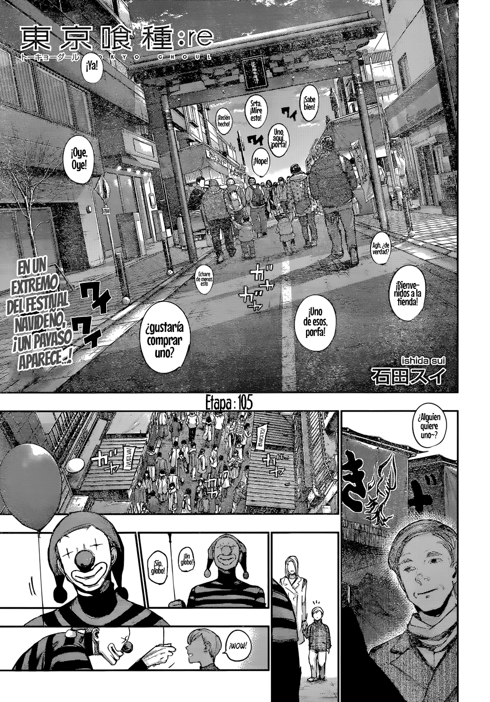 Read Tokyo Ghoul ES Manga Online