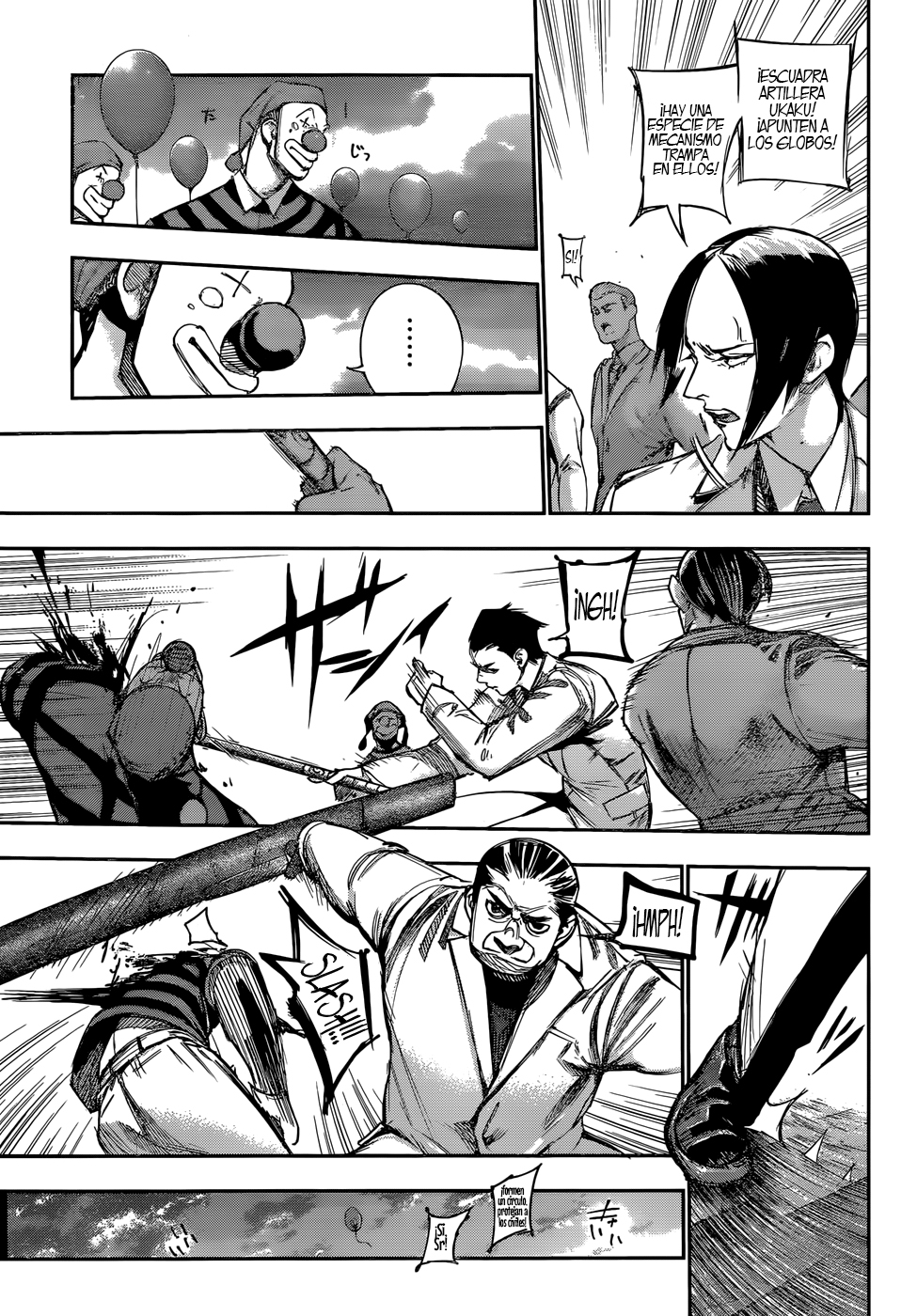 Read Tokyo Ghoul ES Manga Online
