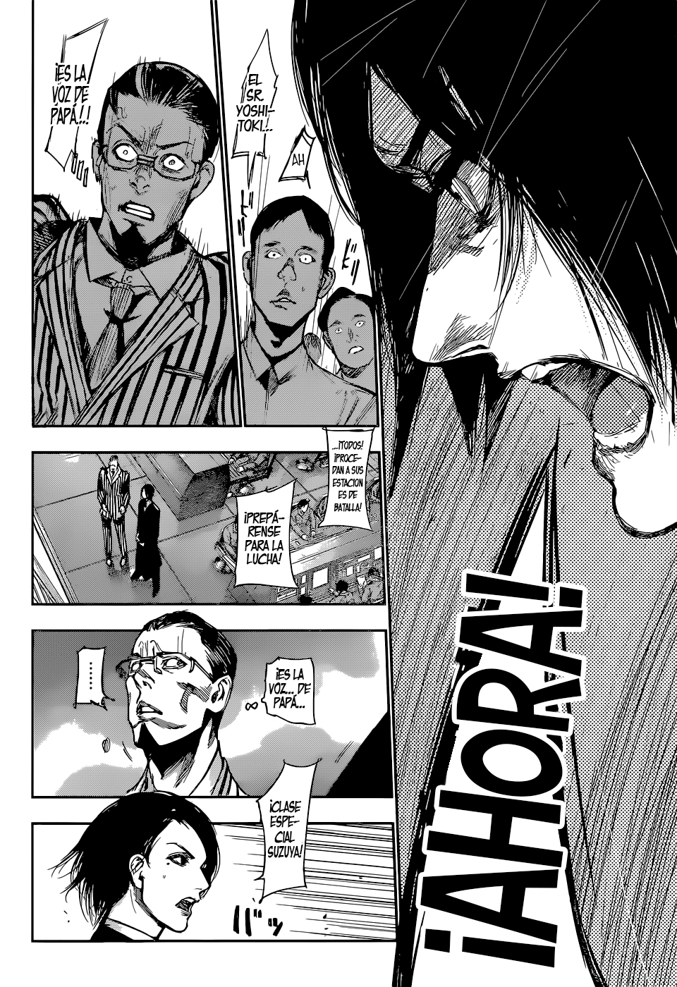 Read Tokyo Ghoul ES Manga Online