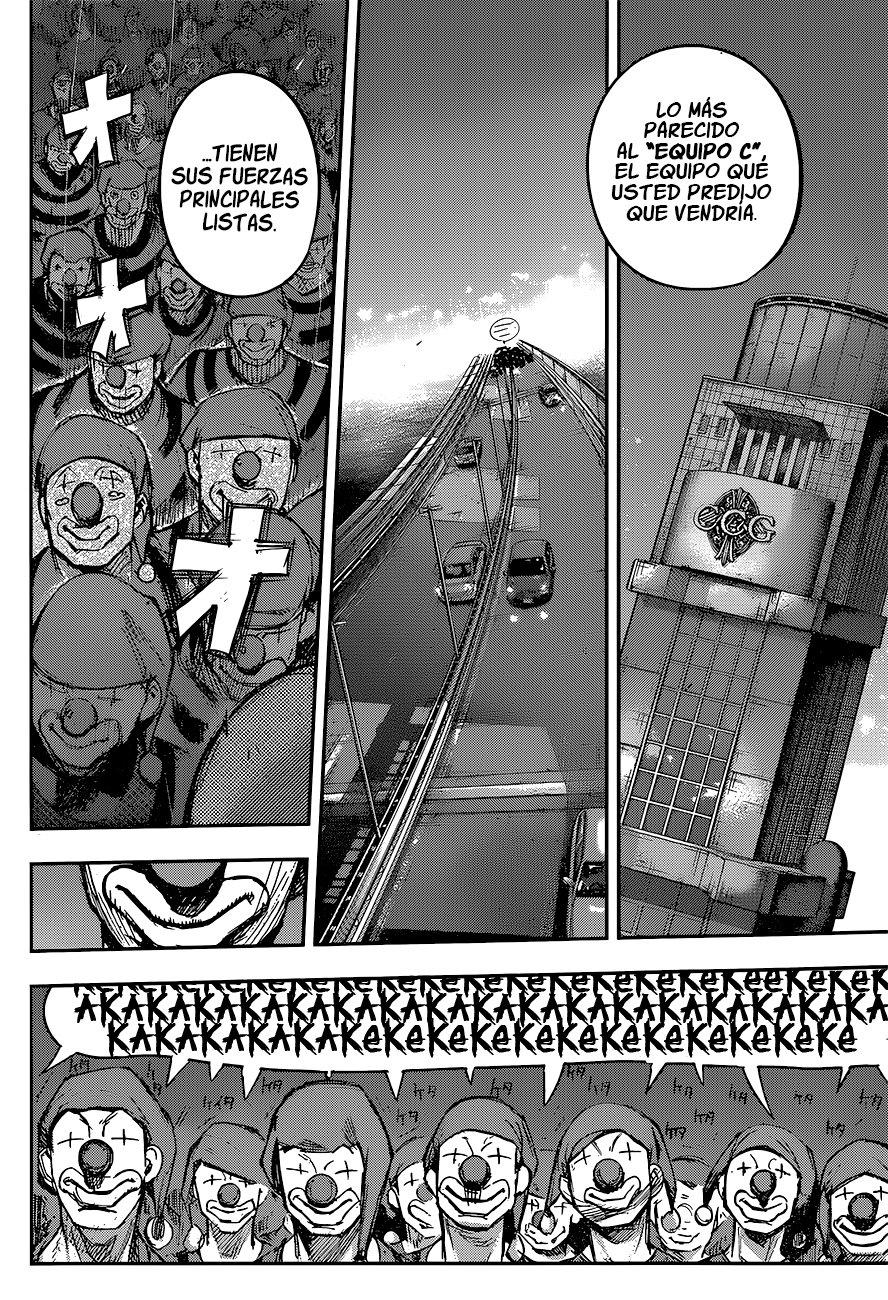 Read Tokyo Ghoul ES Manga Online