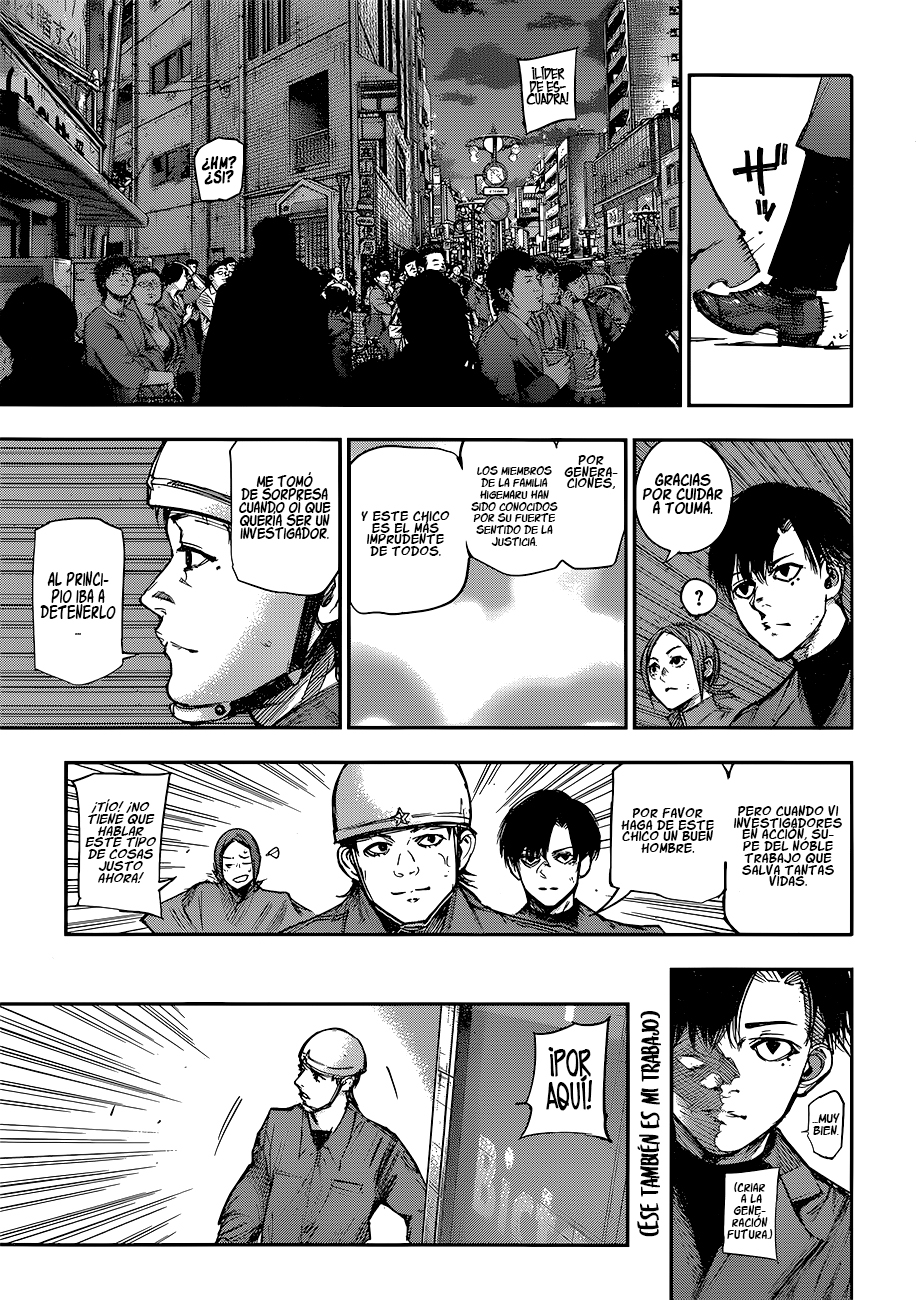 Read Tokyo Ghoul ES Manga Online