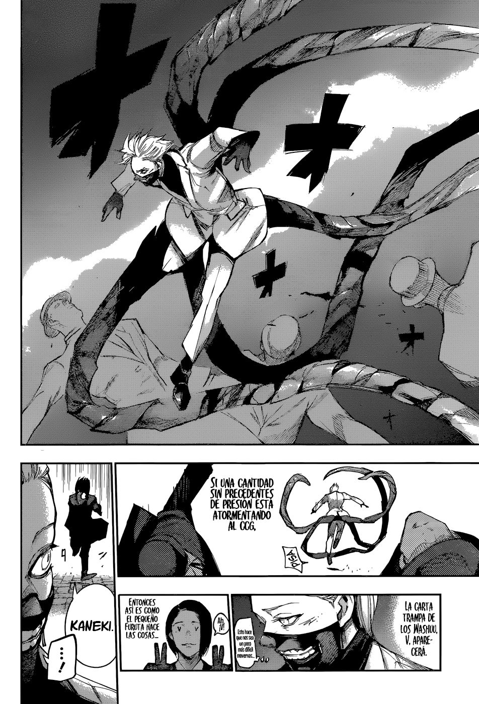 Read Tokyo Ghoul ES Manga Online