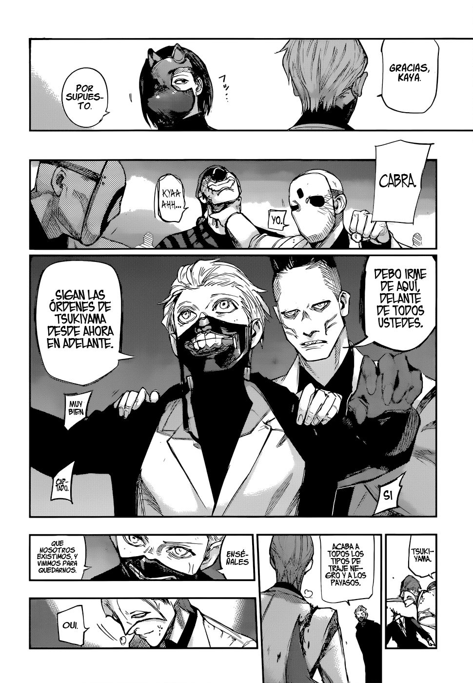 Read Tokyo Ghoul ES Manga Online