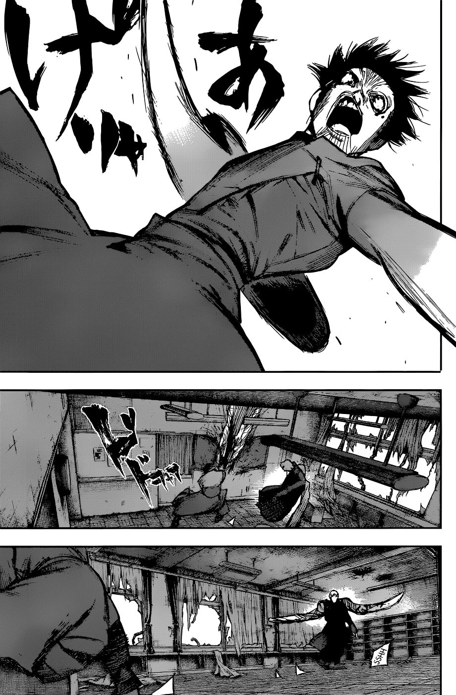 Read Tokyo Ghoul ES Manga Online