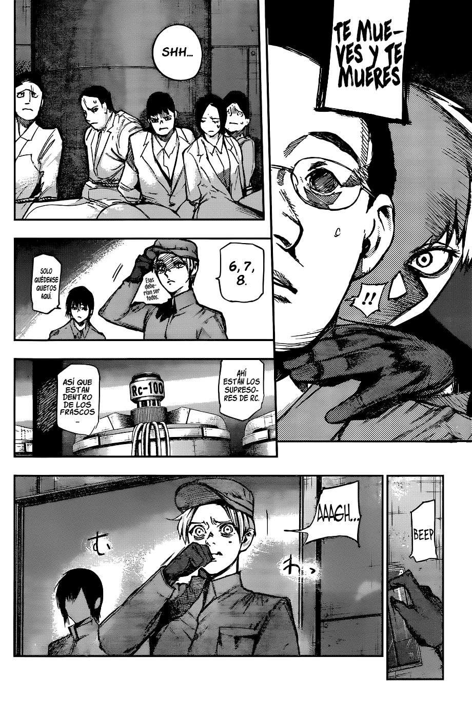 Read Tokyo Ghoul ES Manga Online