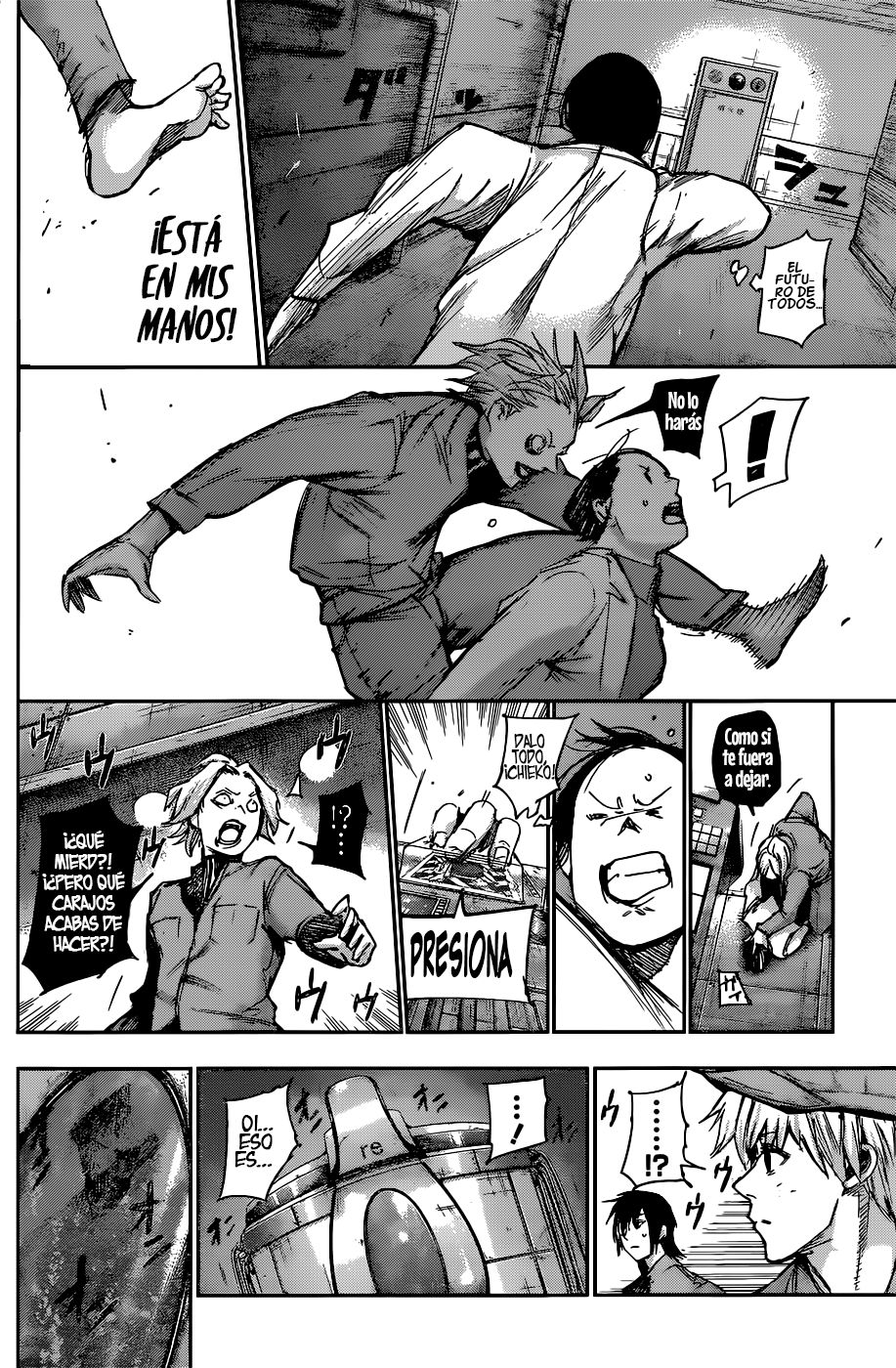 Read Tokyo Ghoul ES Manga Online