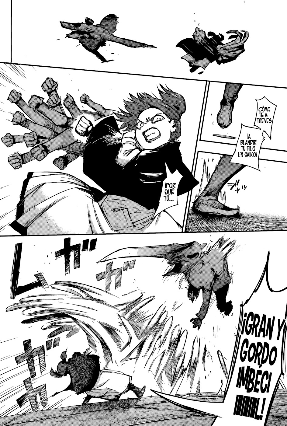 Read Tokyo Ghoul ES Manga Online