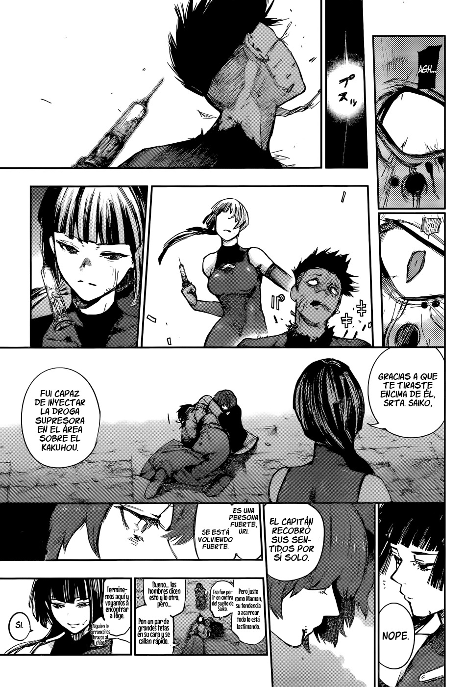 Read Tokyo Ghoul ES Manga Online