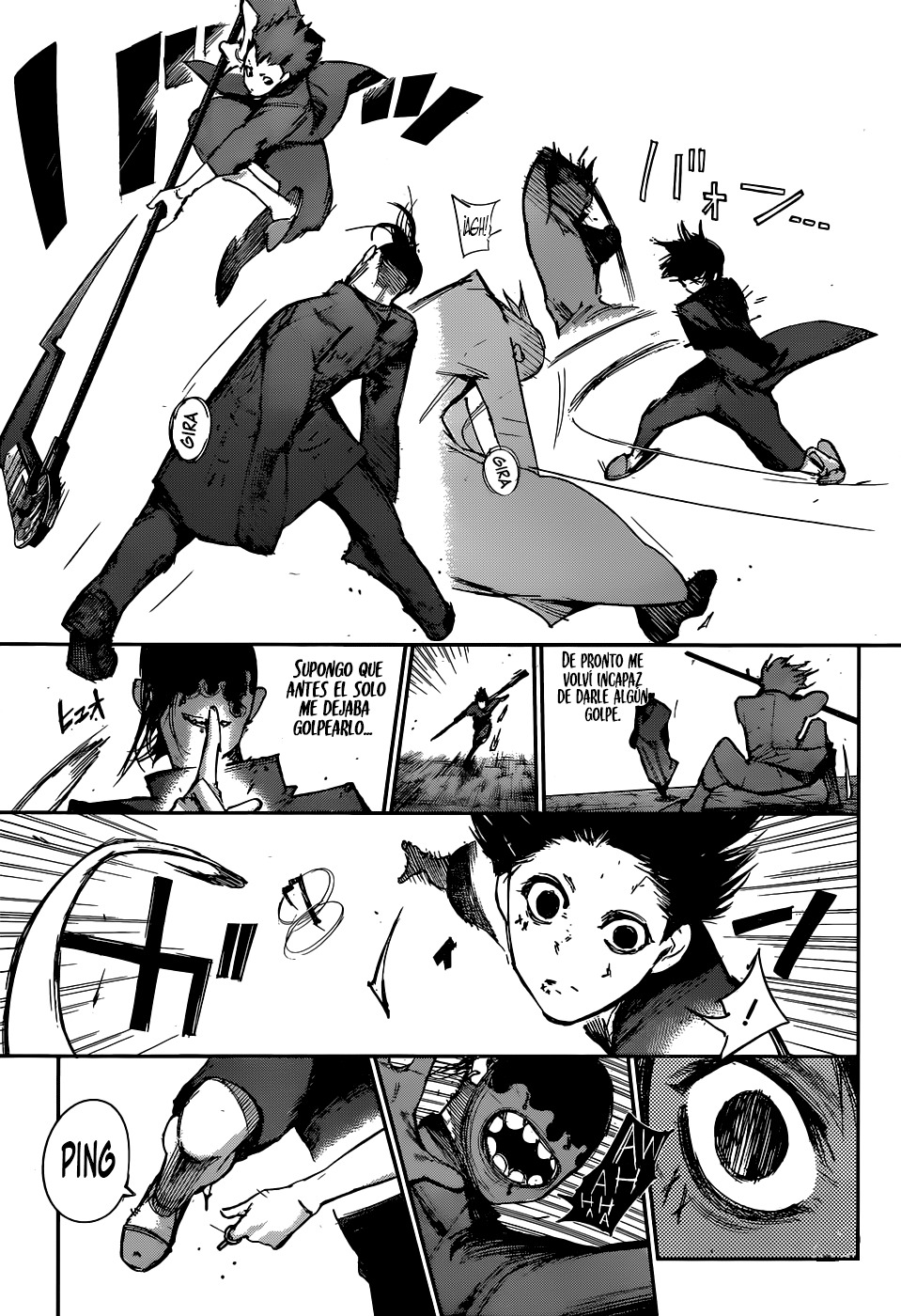 Read Tokyo Ghoul ES Manga Online