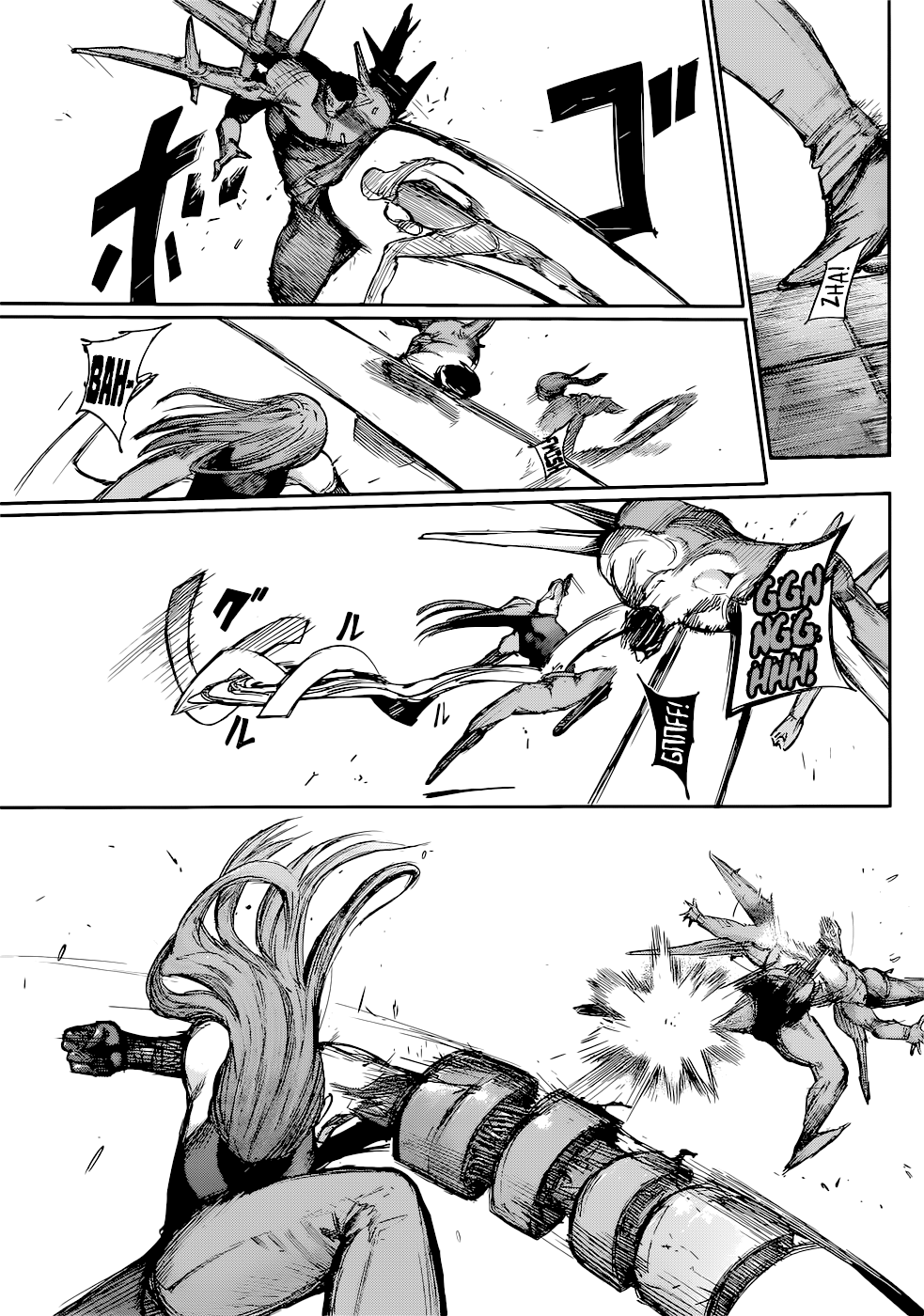 Read Tokyo Ghoul ES Manga Online