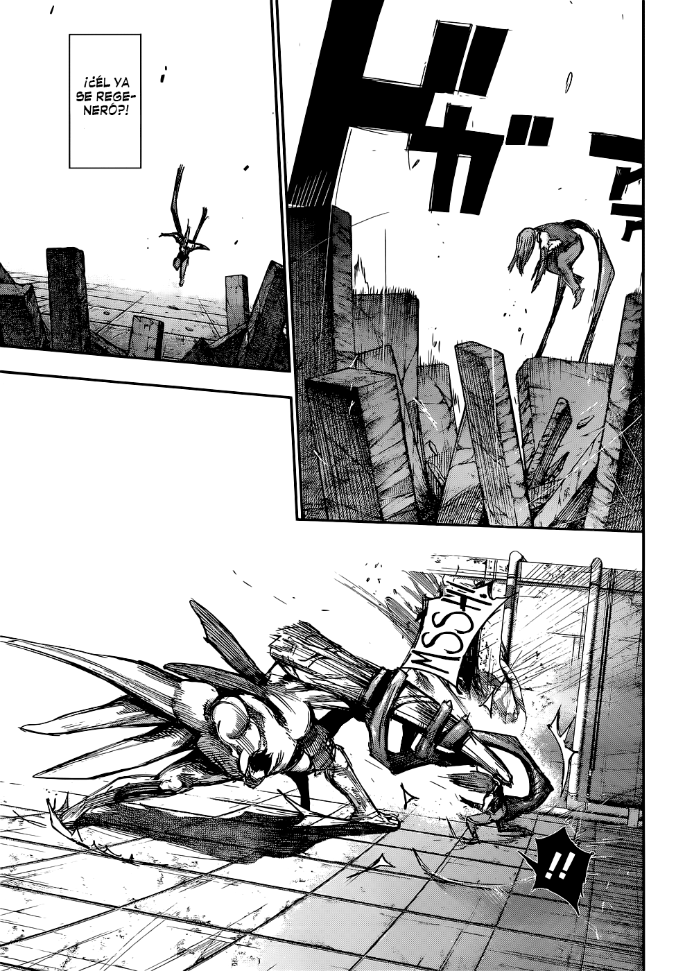 Read Tokyo Ghoul ES Manga Online