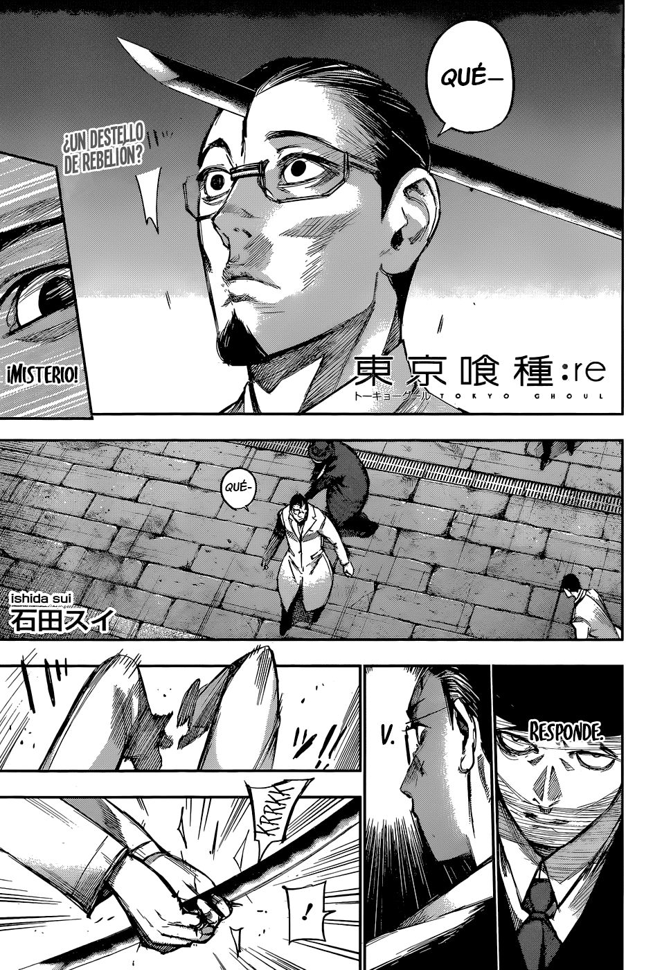 Read Tokyo Ghoul ES Manga Online