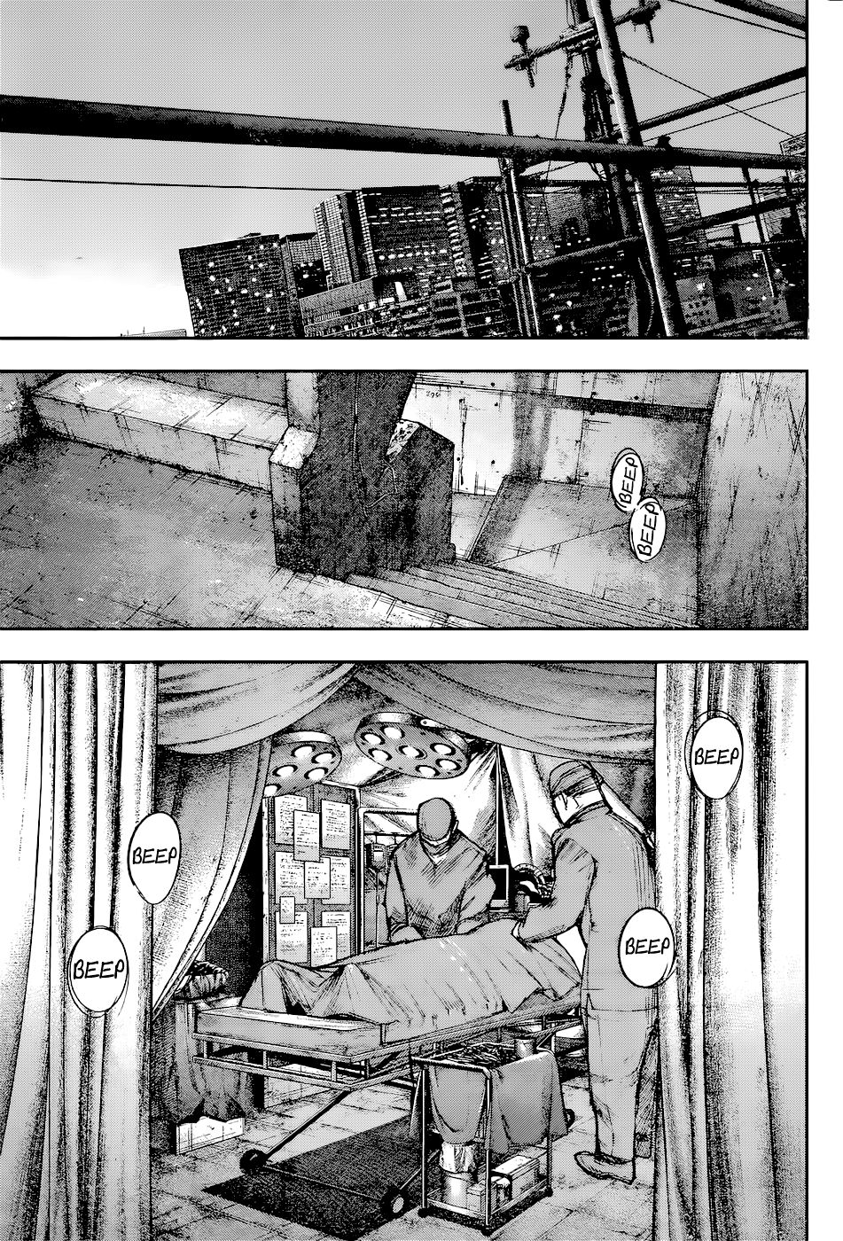 Read Tokyo Ghoul ES Manga Online