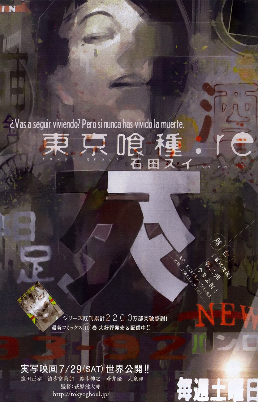 Read Tokyo Ghoul ES Manga Online