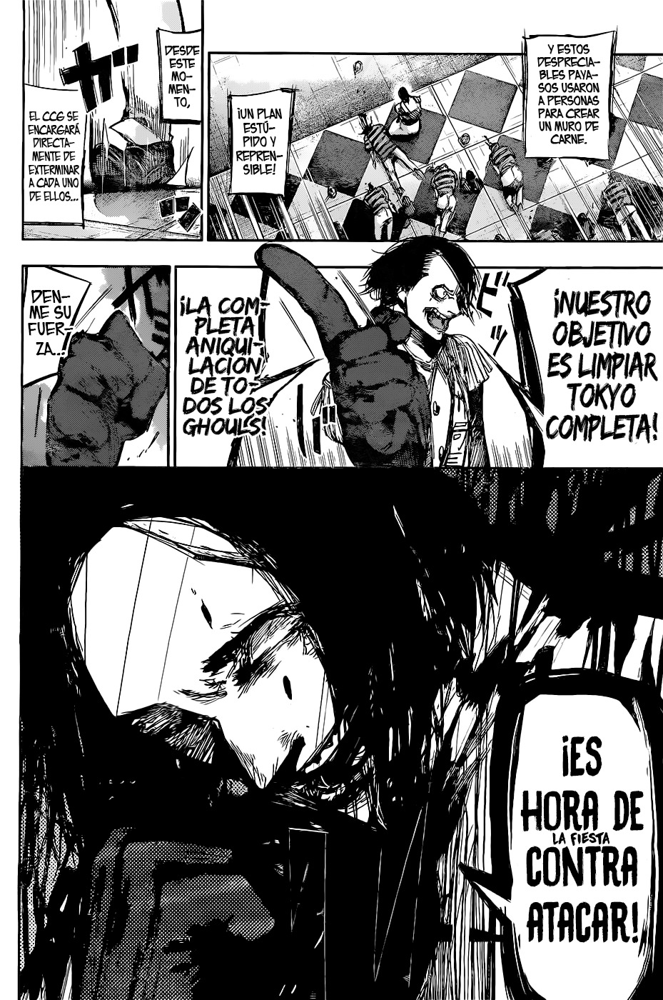 Read Tokyo Ghoul ES Manga Online