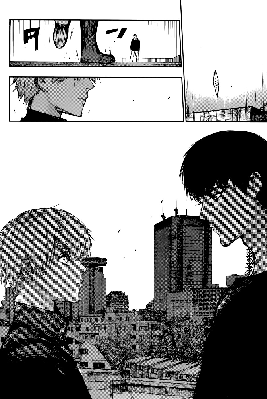 Read Tokyo Ghoul ES Manga Online