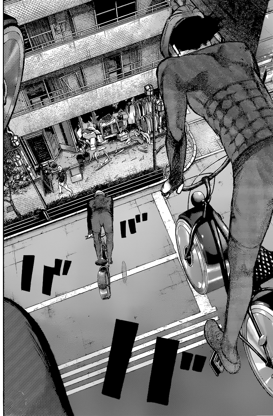 Read Tokyo Ghoul ES Manga Online
