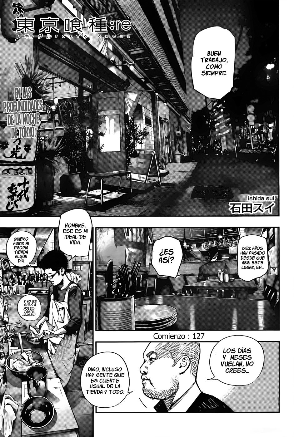 Read Tokyo Ghoul ES Manga Online
