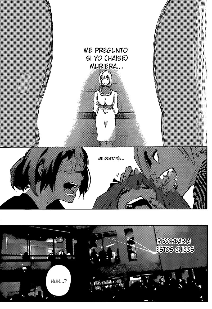 Read Tokyo Ghoul ES Manga Online