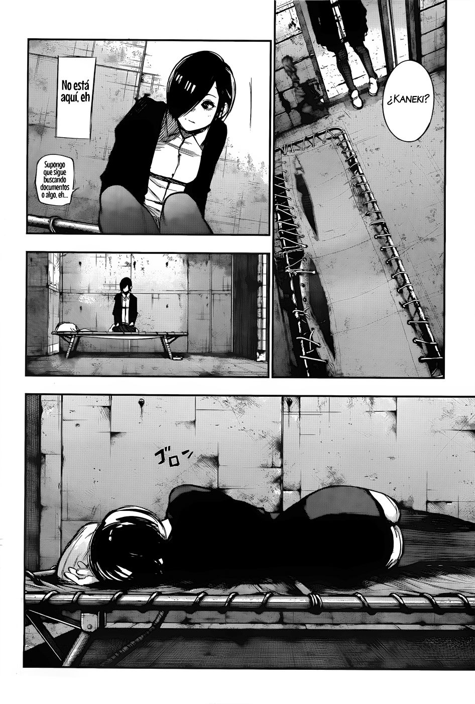 Read Tokyo Ghoul ES Manga Online