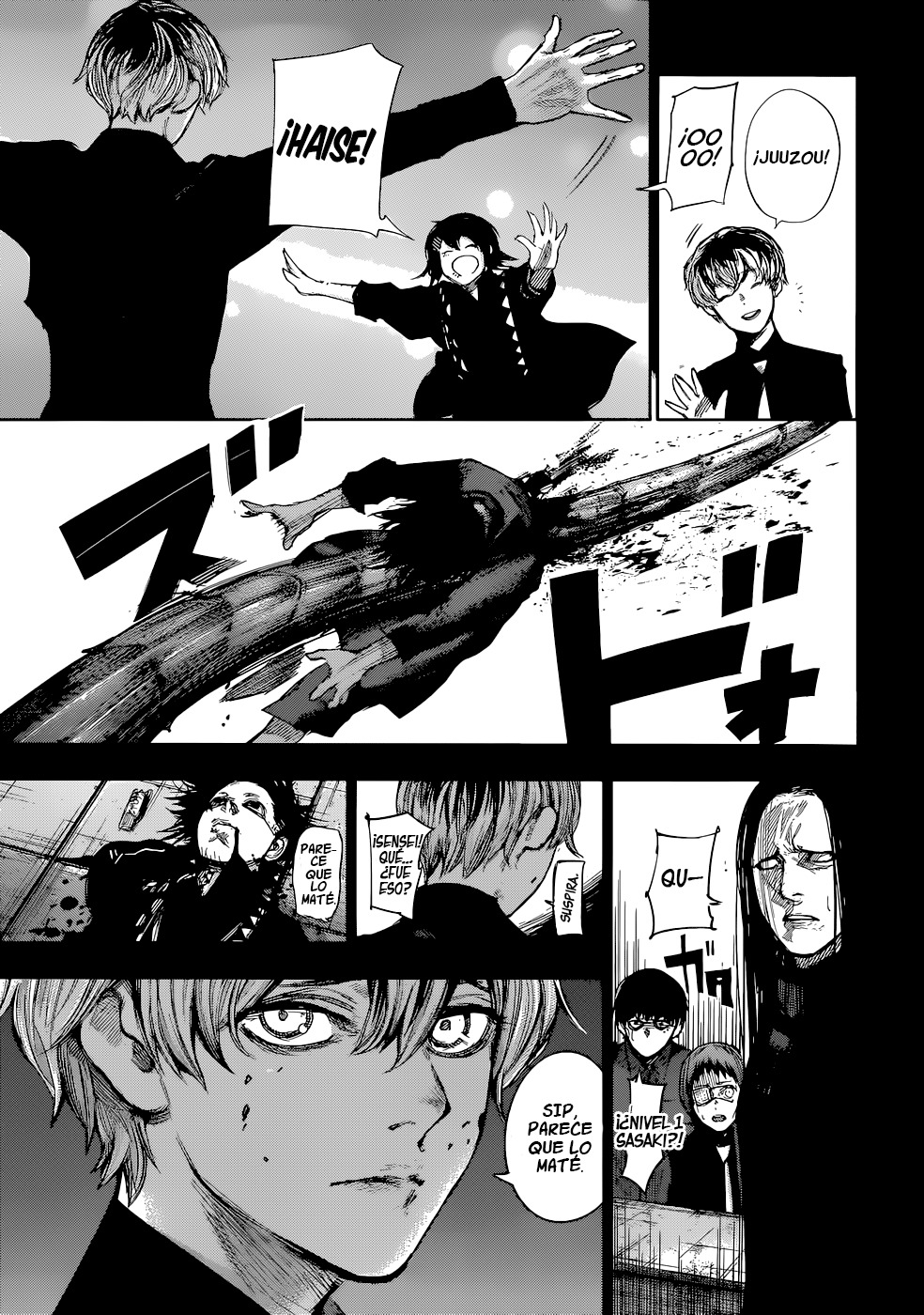 Read Tokyo Ghoul ES Manga Online