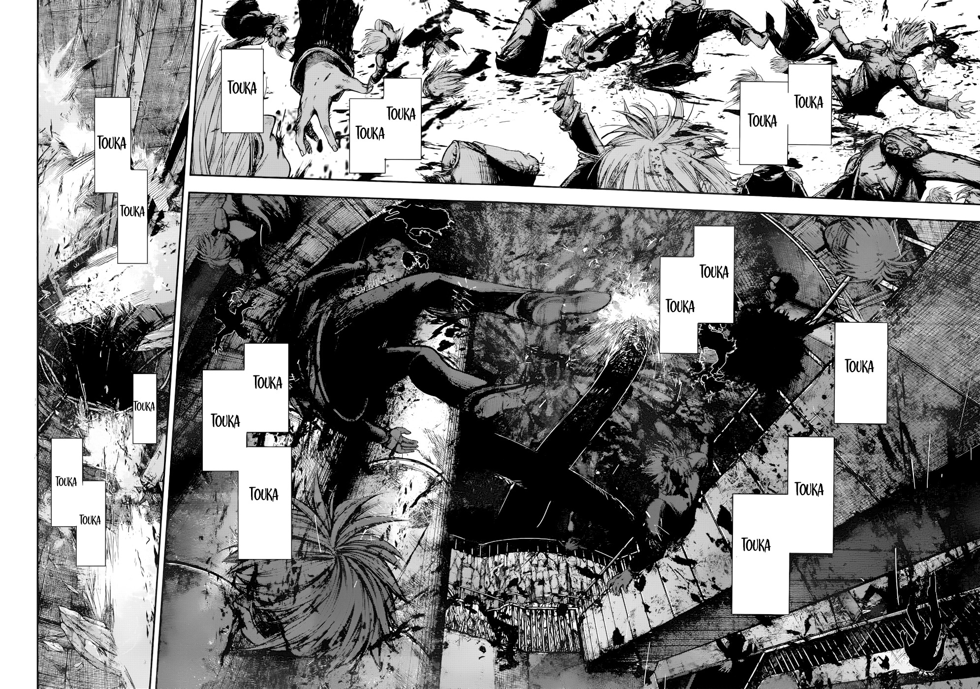 Read Tokyo Ghoul ES Manga Online