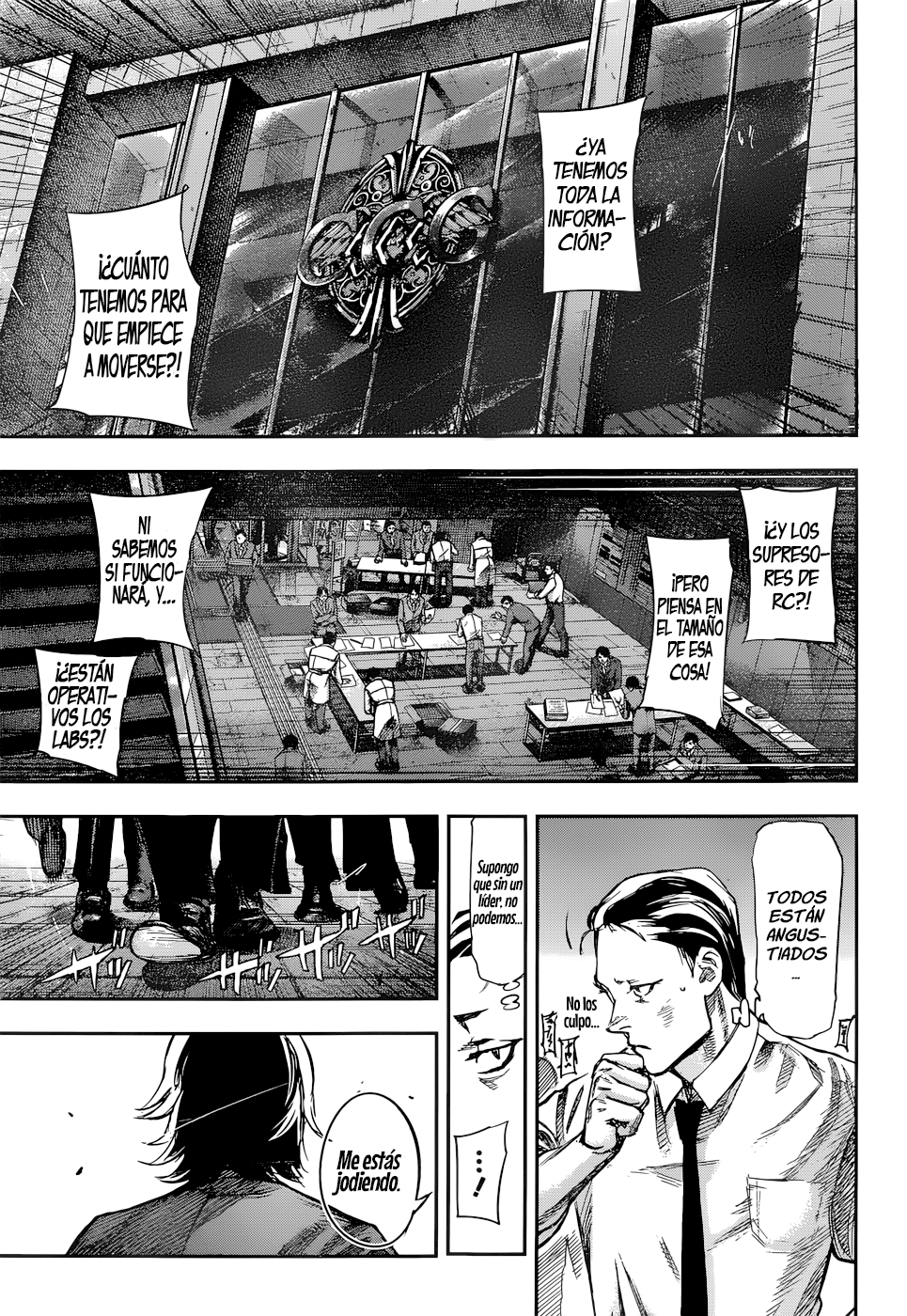 Read Tokyo Ghoul ES Manga Online