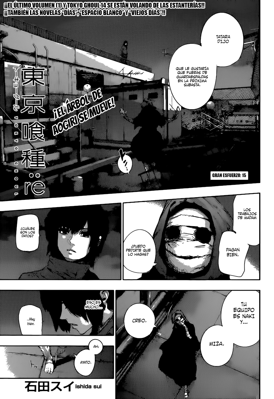 Read Tokyo Ghoul ES Manga Online