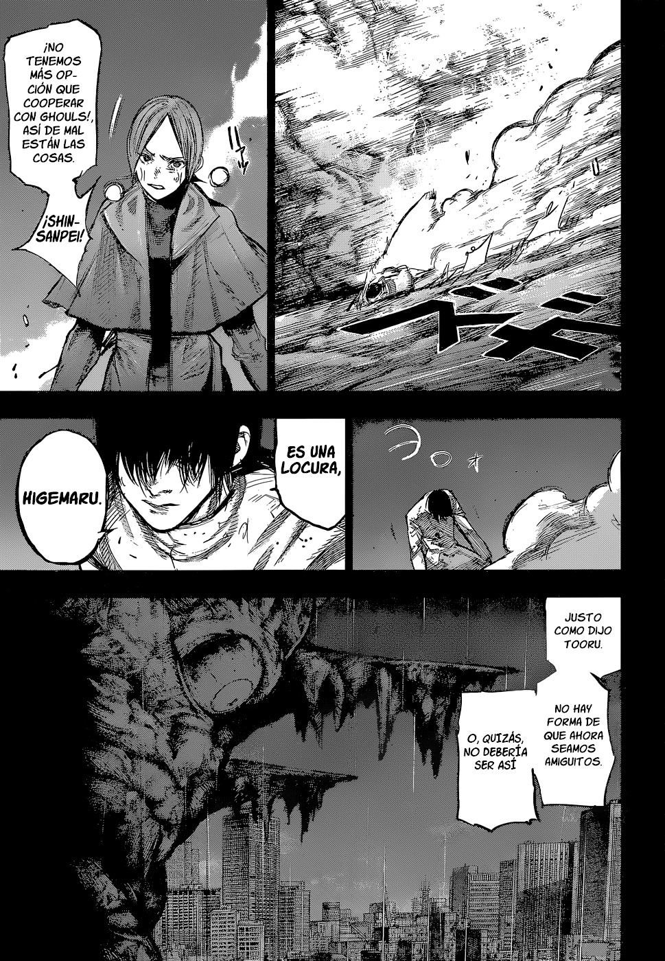 Read Tokyo Ghoul ES Manga Online