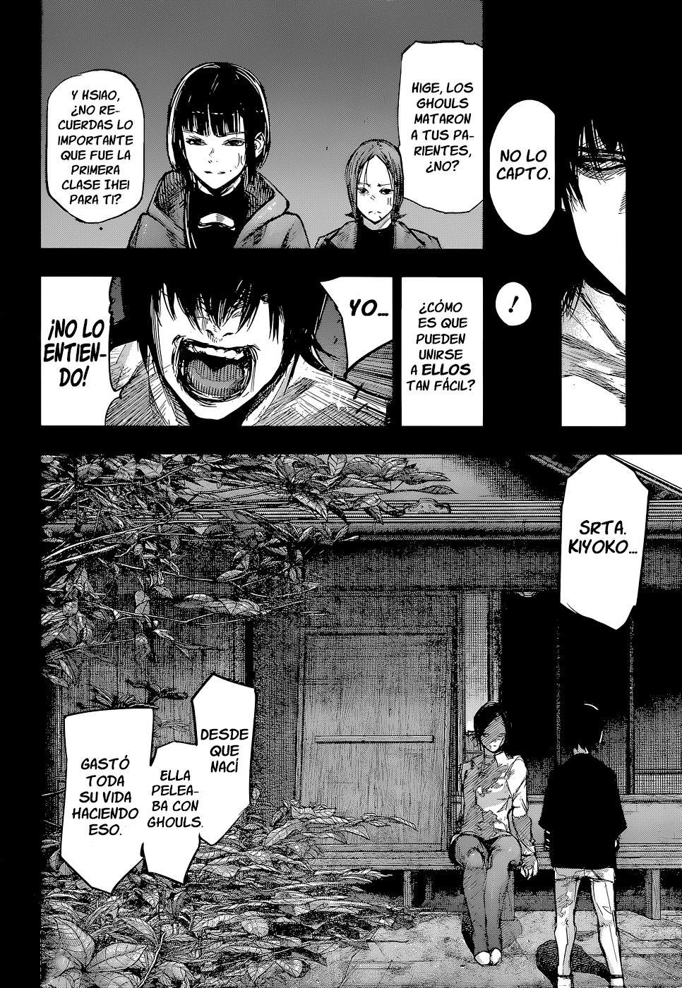 Read Tokyo Ghoul ES Manga Online