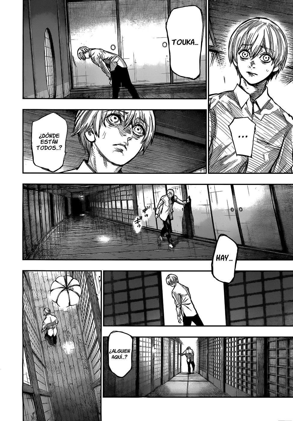 Read Tokyo Ghoul ES Manga Online