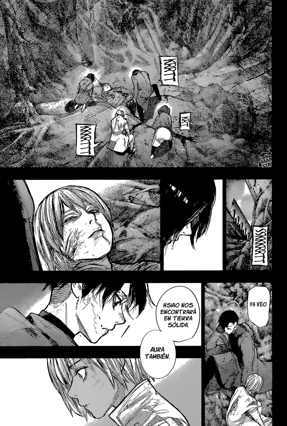 Read Tokyo Ghoul ES Manga Online