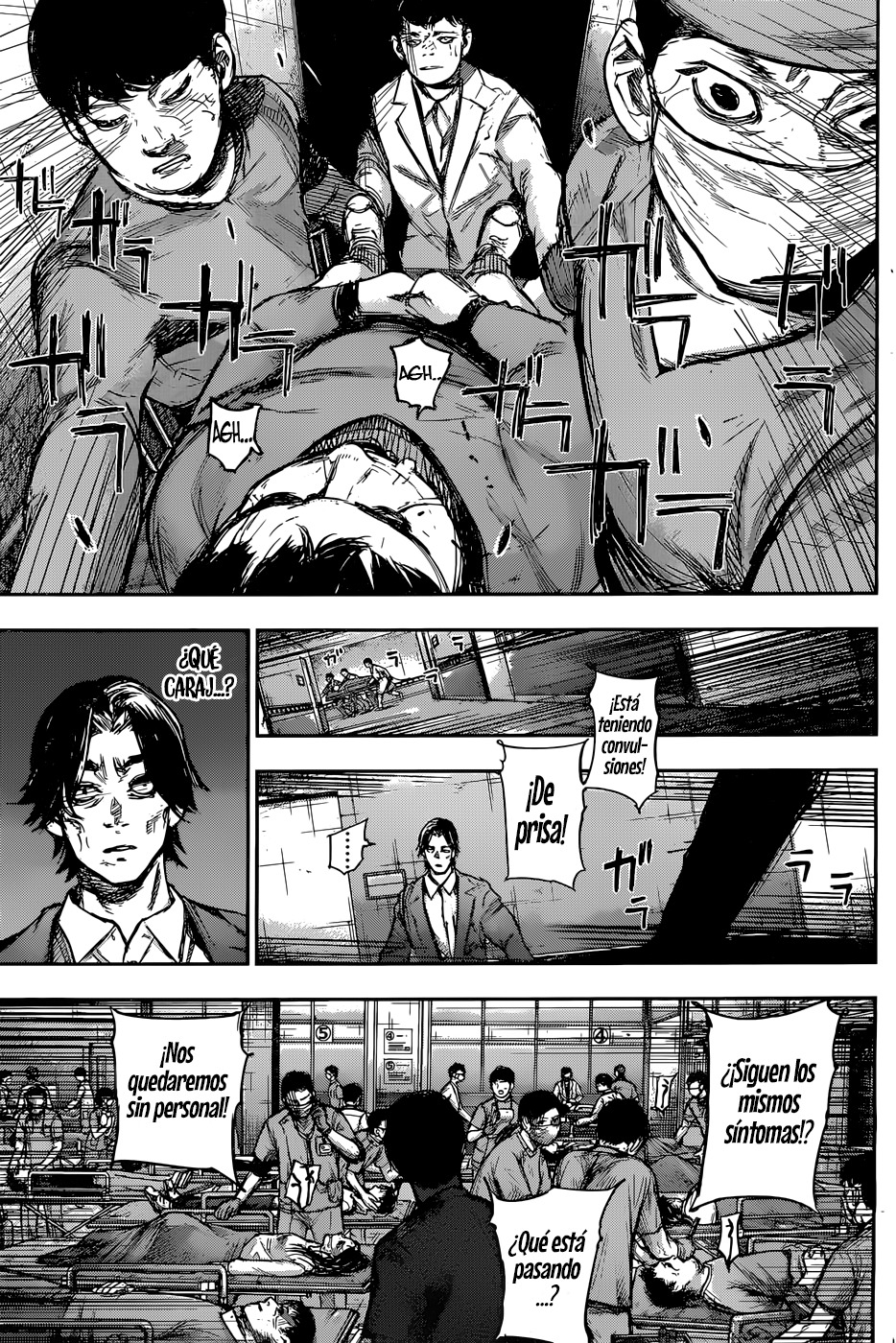 Read Tokyo Ghoul ES Manga Online