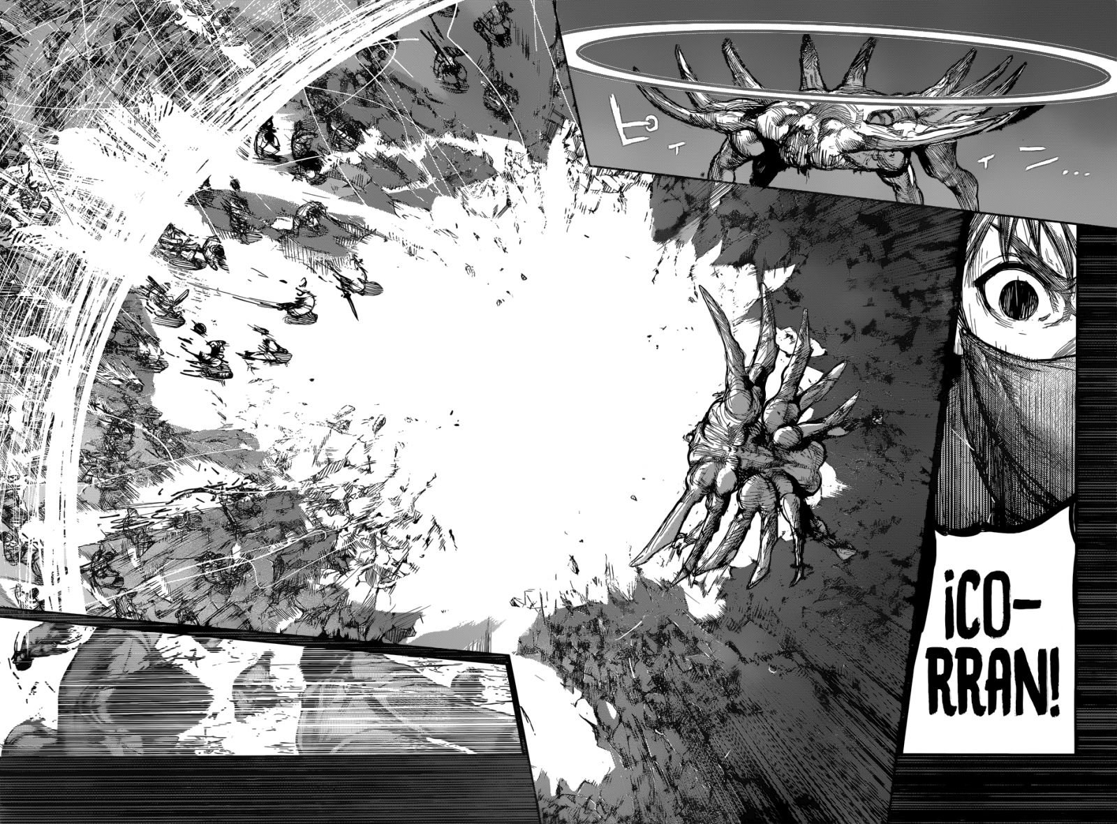 Read Tokyo Ghoul ES Manga Online