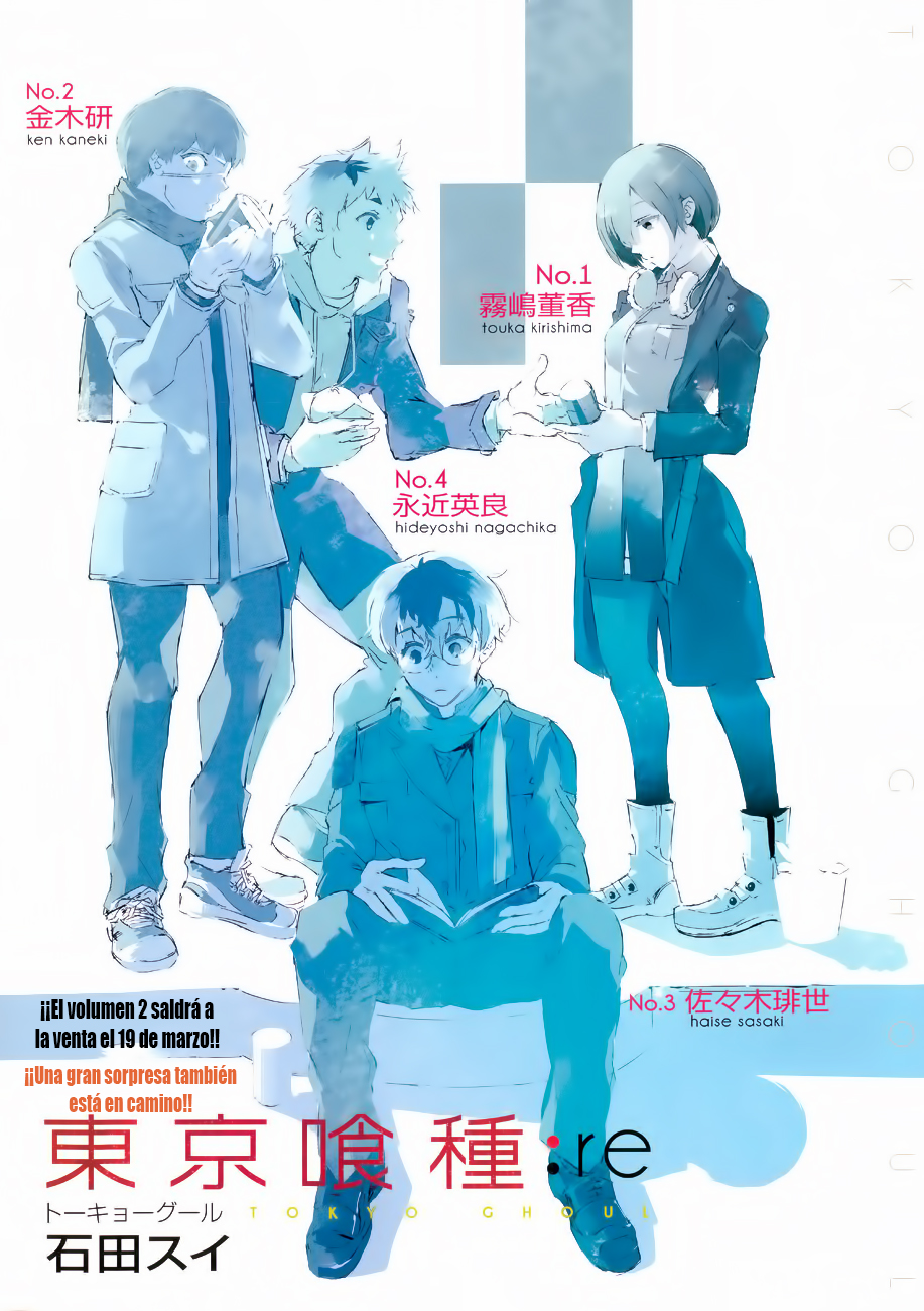 Read Tokyo Ghoul ES Manga Online