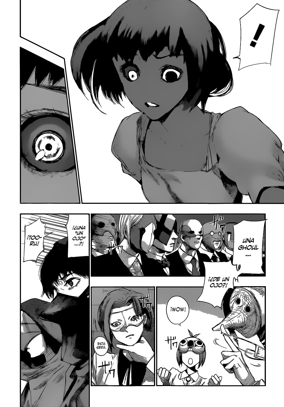 Read Tokyo Ghoul ES Manga Online