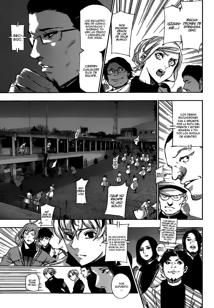 Read Tokyo Ghoul ES Manga Online