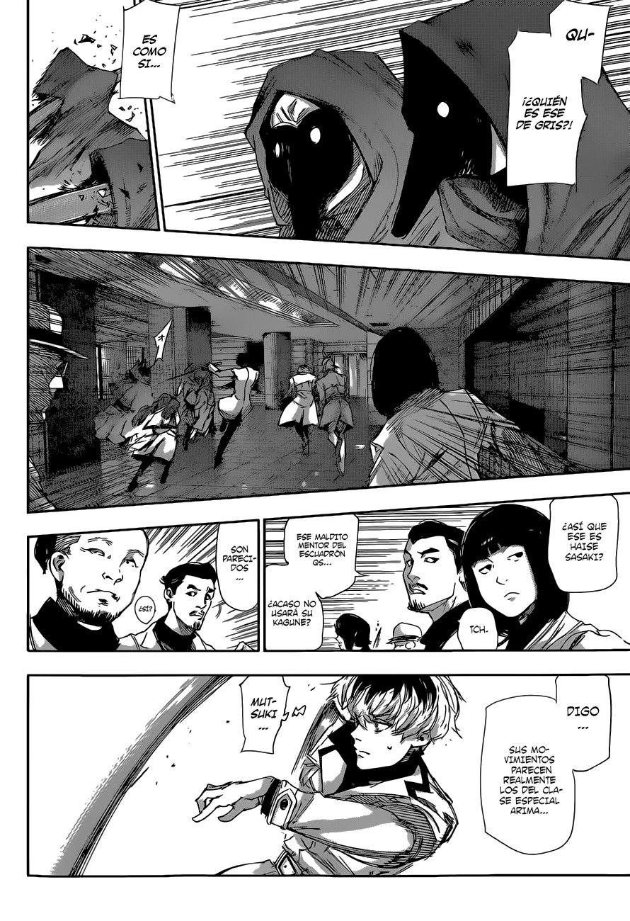 Read Tokyo Ghoul ES Manga Online