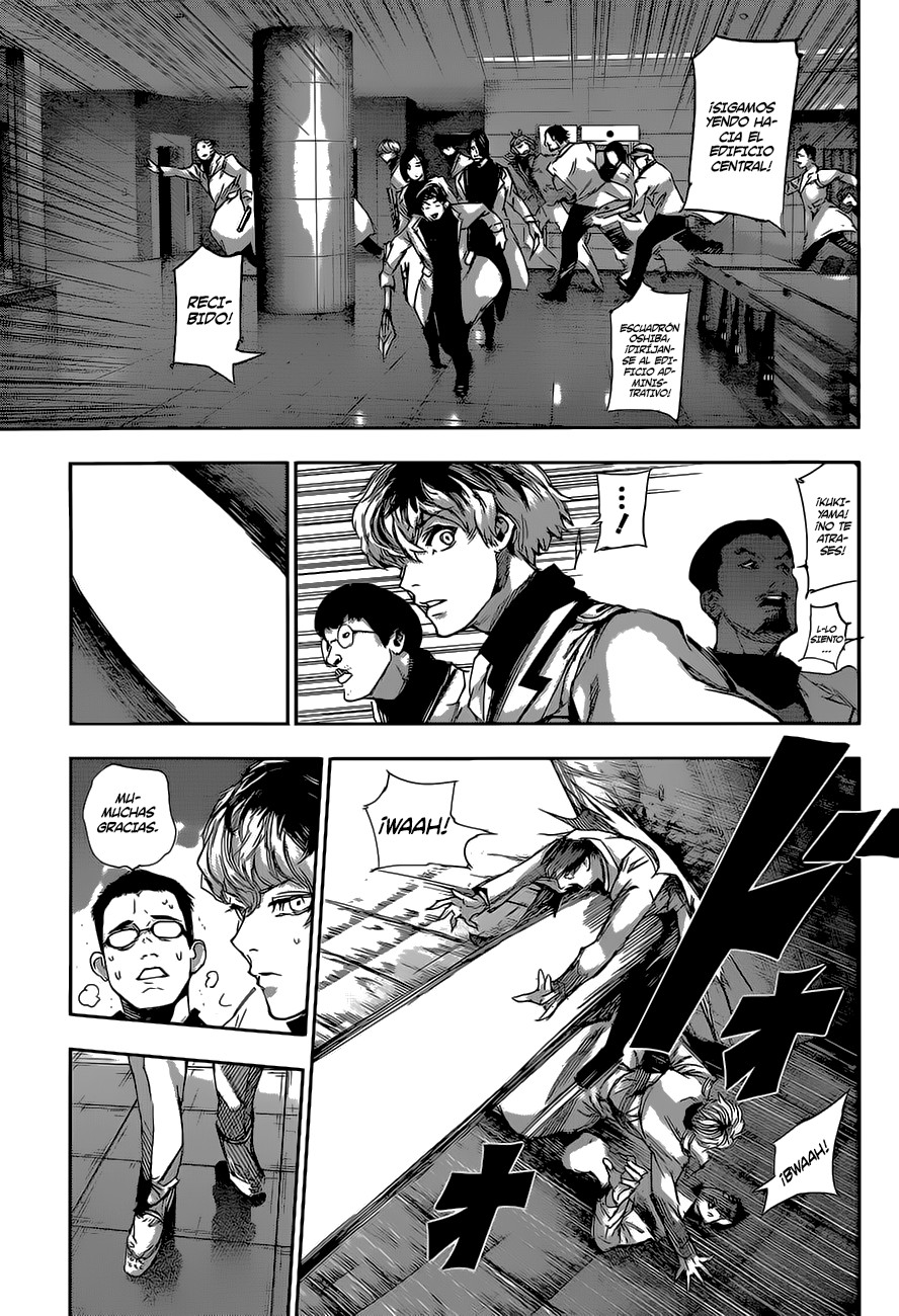 Read Tokyo Ghoul ES Manga Online