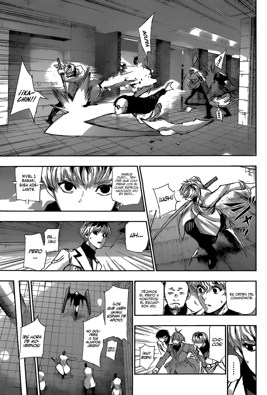 Read Tokyo Ghoul ES Manga Online