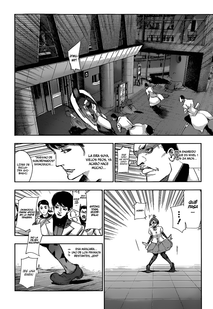 Read Tokyo Ghoul ES Manga Online