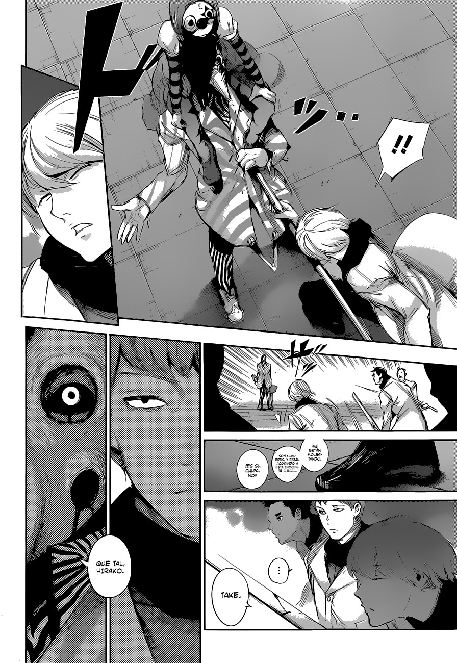 Read Tokyo Ghoul ES Manga Online