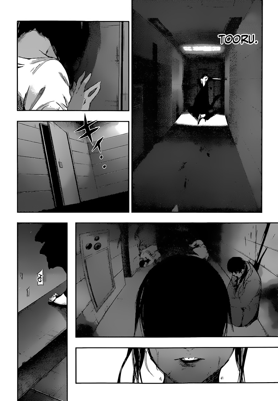 Read Tokyo Ghoul ES Manga Online